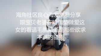 新来的极品学妹露脸高颜值，跟纹身小姐姐镜头前直播大秀赚学费，全程露脸揉奶玩逼特写展示