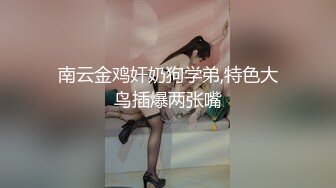 【会所探花】会所骚熟女技师，精油推背，骑在身上摸摸搞搞，隔着裤子摸骚穴，掏出JB狂撸