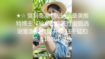 【秦总会所探花】大奶骚女技师，服务周到乳推毒龙转，黑丝足交享受，翘起屁股猛怼