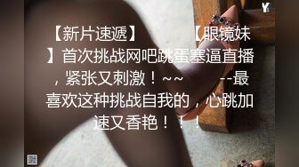 『调教系列』母狗放尿