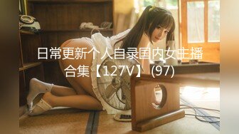 (中文字幕) [RCTD-412] 女体化眼鏡 初愛ねんね