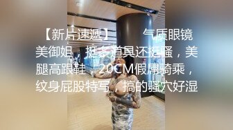 【家庭摄像头】阴毛浓密的长发女友与男友做爱