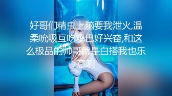 P站极品反差少女小母狗【MoMoYIH萌萌】收费私拍合集，异形扩张道具调教潮吹失神抽搐 (2)