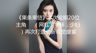 ⭐抖音闪现 颜值主播各显神通 擦边 闪现走光 最新一周合集2024年4月14日-4月21日【1147V 】 (812)