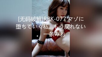 【最美下海新人】情趣小一一 超美颜值梦中情人 胸怀G奶极品女神 甜美娇怜楚楚动人 小穴相当饱满紧致 一饱眼福