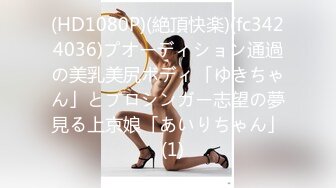 最新91原创天花板级萝莉女友▌粉色情人▌极品小母狗寻觅肉棒舔舐 围栏淫荡姿势羞耻后入 全自动榨汁尤物