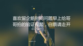 禁忌乱伦??侄女放学后到叔叔家展示舞蹈被叔叔强上内射 - 糖糖