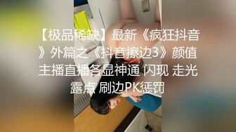 【星空传媒】XK8106回家的诱惑EP1过年前夕找个女友回家过年