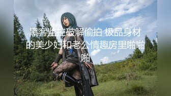 高级会所888元叫的一个美女技师全套服务活不错