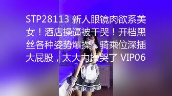 2024.2.14【凯迪拉克探花】按摩店里春光不断接连叫了俩妹子陪洗按摩口交疯狂试图脱人家衣服牛逼！