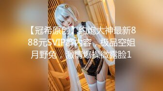 STP28438 绝对极品！清纯系天花板！双马尾顶级美少女，纤细美腿白丝袜，玻璃棒插无毛嫩穴，快速猛捅流出白浆 VIP0600