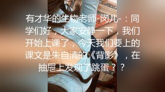 《硬核✅极品网_红》众多坛友开帖求的Onlyfans亚裔百变小魔女izzybu付费解锁露脸私拍~被富二代各种玩肏双飞闺蜜紫薇 (27)