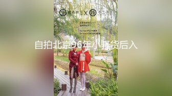 【良家人妻制服】学生情趣装小骚货，抓着屌一顿吸，黑丝美腿张开猛操，扶着屁股后入输出