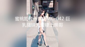 露脸才是王道！最新流出推特绝色高颜女神【奶凶大人】私拍，露出道具与金主爸爸大玩SM性爱花式调教 (11)