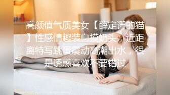 特色賓館偷拍年輕胸大的美女和四眼仔胖男偷情啪啪,男的雖胖操起逼來真厲害,不停爆操美女,連續射了她4次!