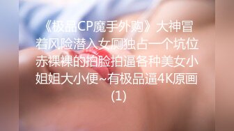 666绿帽白嫖良家妹子密码房，笑起来甜美黑裙嫩妹，脱下裤子让妹子口，扶着屌插入骑乘猛操打桩机