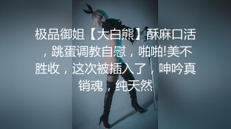 极品后入，征服感爆棚