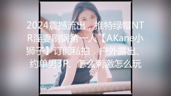 《云盘破解㊙️极品泄密》完美露脸气质美人妻的闺房心事与老公日常不雅自拍流出㊙️戴着眼镜裹鸡巴的样子好反差 (5)