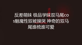 秀人超人气女神『王馨瑶』不对外高价定制《魂牵梦萦之紫色诱惑》各种特写镜头