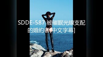 団地あるある！ご近所トラブルでストレス過多！ムカついた俺は隣の娘に媚薬入りクッキを差し入れて容赦ない生ハメ中出しで復讐を果たした！