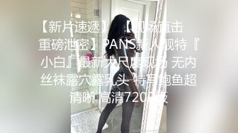  长发美少妇露脸黑丝长腿，香蕉道具自慰，道具插菊花特写粉穴