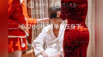 【新片速遞】 2024.9.13最新SVIP福利，原版，超高颜值反差女神，【紫蛋】，蜂腰翘臀小仙女，啪啪呻吟好身材