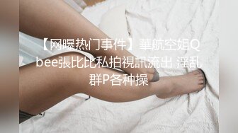 无水印1/20 美女刚做完瑜伽尿尿直喷这视角不错小哥哥嘴巴张大哟VIP1196