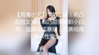 SWAG 穴穴痒痒抚摸慰慰，好多淫水 Lizbaby