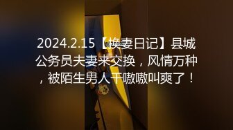 下痞子大叔找了个农民工小伙子着急的裤子都脱不下来了