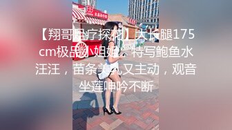 小宝寻花第二场花裙苗条甜美萌妹子，舌吻摸奶调情侧入猛操