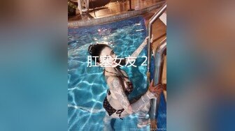 2024.7.28，【酒店偷拍】，♦️圆脸巨乳妹子和男友带着眼罩沉浸式啪啪,这小伙也是真的饿了，牛逼