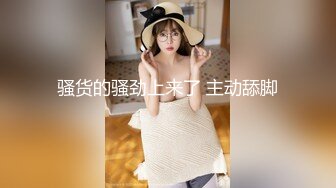 胡子大叔上门约炮刚刮过B毛的美女同事完美露脸 (1)