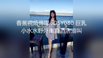 OnlyFans受虐狂【uptownbunny】打屁股电击~扩张滴蜡~深喉足交群p~女女~露出【247V】  (69)