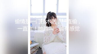 一个贪婪的吃着大鸡吧，一个肆意玩弄着骚逼，非常完美的69