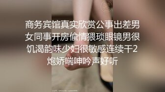  漂亮黑丝小少妇 不许睡 今天的功课还没有完成呢 在家被无套输出