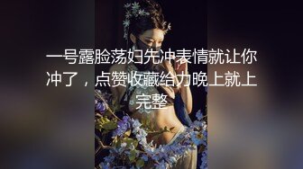 Onlyfans推特网红 极品身材颜值眼镜娘 xreindeers 欲求不满漂亮大奶人妻吃鸡啪啪 第