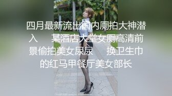 新人！御姐下海！好骚好漂亮~【兔子追乌龟】牛仔裤小少妇，来了一段科目三，跳得不错，看得人瞬时秒硬！骚爆