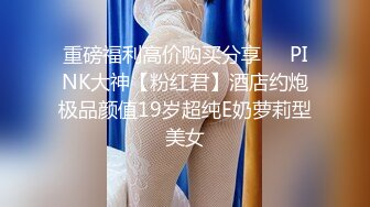 【新片速遞】 优雅气质尤物御姐女神✅顶级尤物，高挑的身材 丝袜大长腿 蜜臀人妻，丰满韵味又漂亮的姐姐 丝袜美腿 无套爆操[1.31G/MP4/25:00]