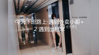 2022刚出道时期【Sherry_niko】古风cos魅惑口交滴蜡自慰喷水~乳夹滴蜡秀口活 及门票房合集【75V】 (58)