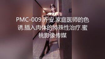 -探花李寻欢500块一天租个美女 假冒女友回家过年惹怒我动真格 - 美酱