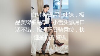 麻豆传媒&皇家华人之街头丘比特 尬上羞恥人妻 痴女觉醒 按奈不住的性欲报发