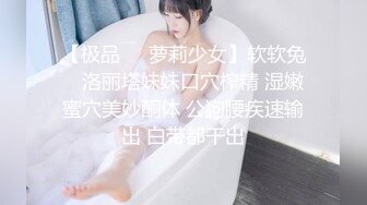 公交站牌对着烈性女子撸，突然开口大骂