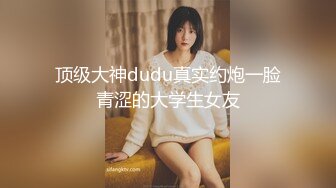 STP26299 换了新名字的颜值良心女主播，无套啪啪操白虎，露脸口交，擦点酸奶当润滑液开干