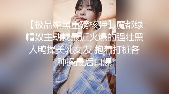 小夏寻花00后超嫩妹子返场，脱下衣服揉捏白嫩奶子，镜头前口交半脱内裤揉穴，骑乘猛操屁股