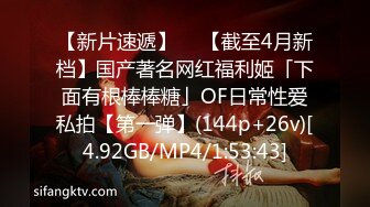 海角泡良大神野兽绅士 在楼道后入健身教练，突然有人开门，差点被发现，太刺激了