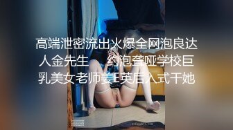 STP34582 浴缸後入美乳嫩妹蜜桃臀 鍋鍋醬