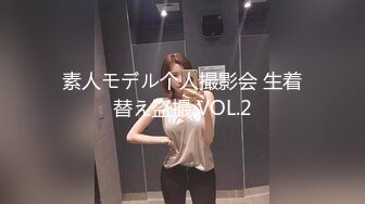 【精品泄密】優雅氣質尤物禦姐日常啪啪誘惑私拍福利 性感黑絲女仆裝酒店服務金主 被操的奶子搖搖欲墜 高清原版