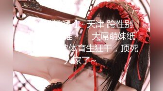   超级巨乳白皙大奶，露脸女上位大战小鲜肉哥哥，无套打桩，洗澡，深喉对白刺激