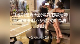 【赵探花】正规会所勾搭女技师~口爆~毒龙~罕见无套内射~ [2.1G/MP4/21:4004:55:00]