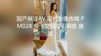 2024年巨献【Fiona_o】至今仍记得第一次看到Fiona视频时的惊艳绝美，超近抽插菊花